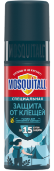 Спрей